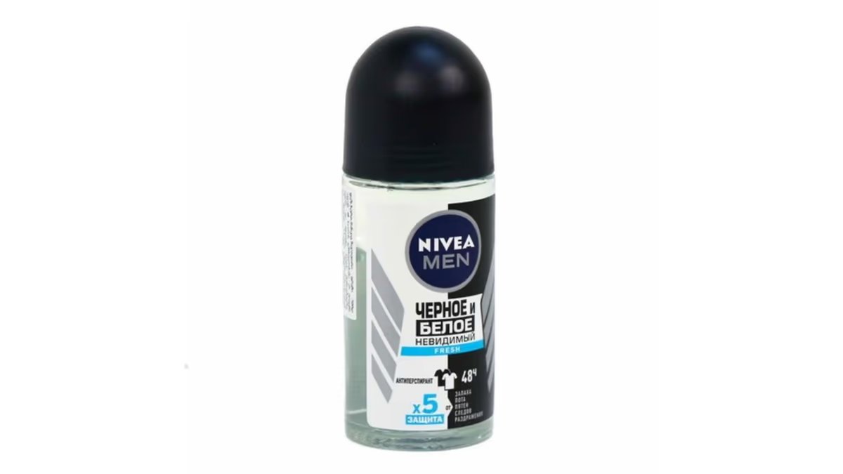 Nivea Antiperspirant Black and White (50 ml)