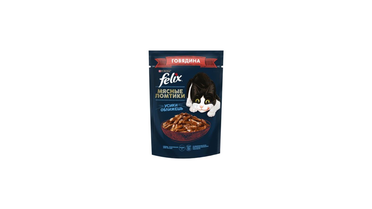 FELIX Pet Food Beef (75 g)