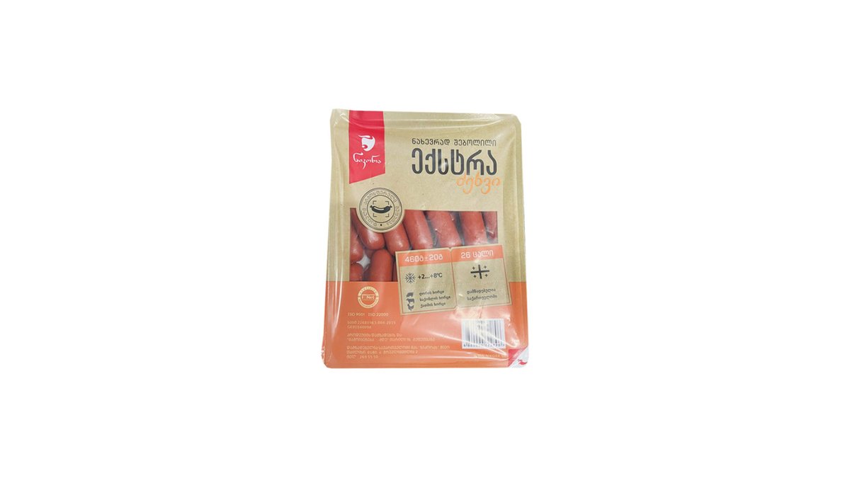 Nikora Sausage (460 g)