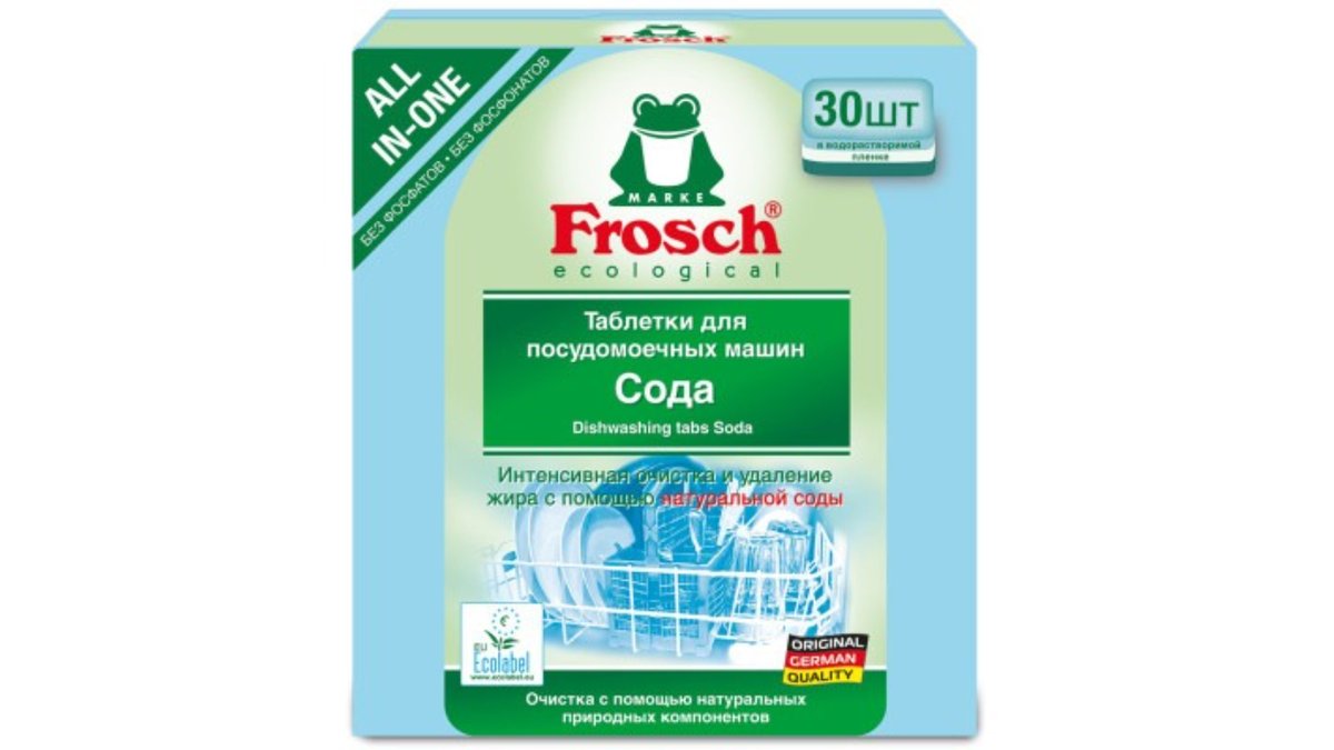 Frosch Dishwashing Detergent soda