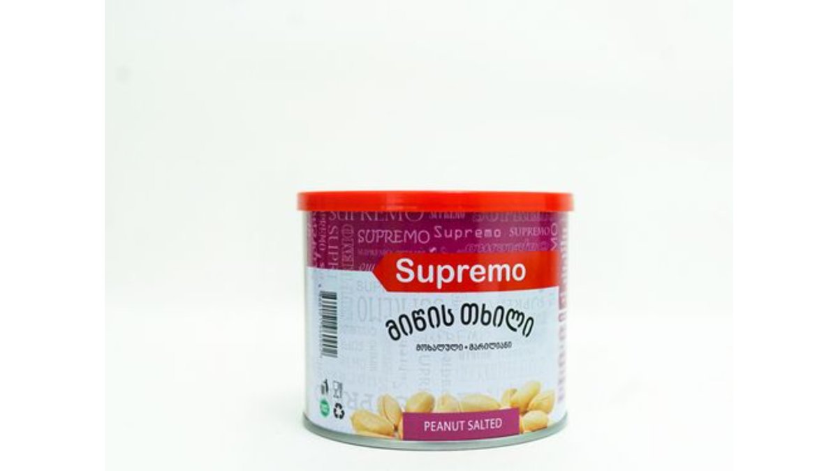 Supremo Nuts (185 g)