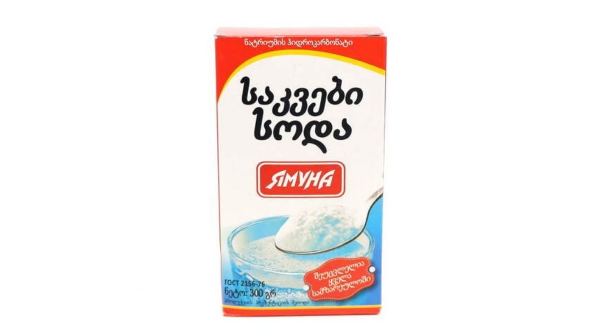 Yamuna Baking Powder (300 g)