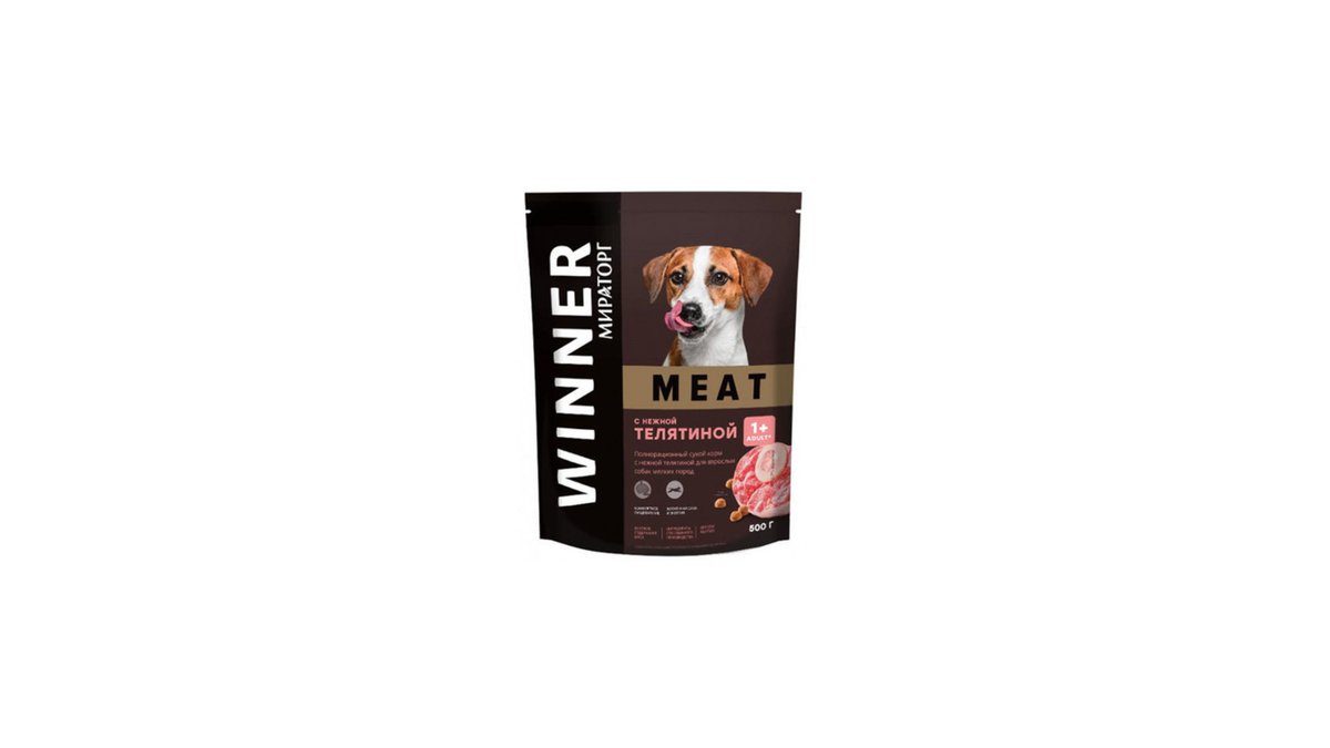 Miratorg Pet Food with calf (500 g)
