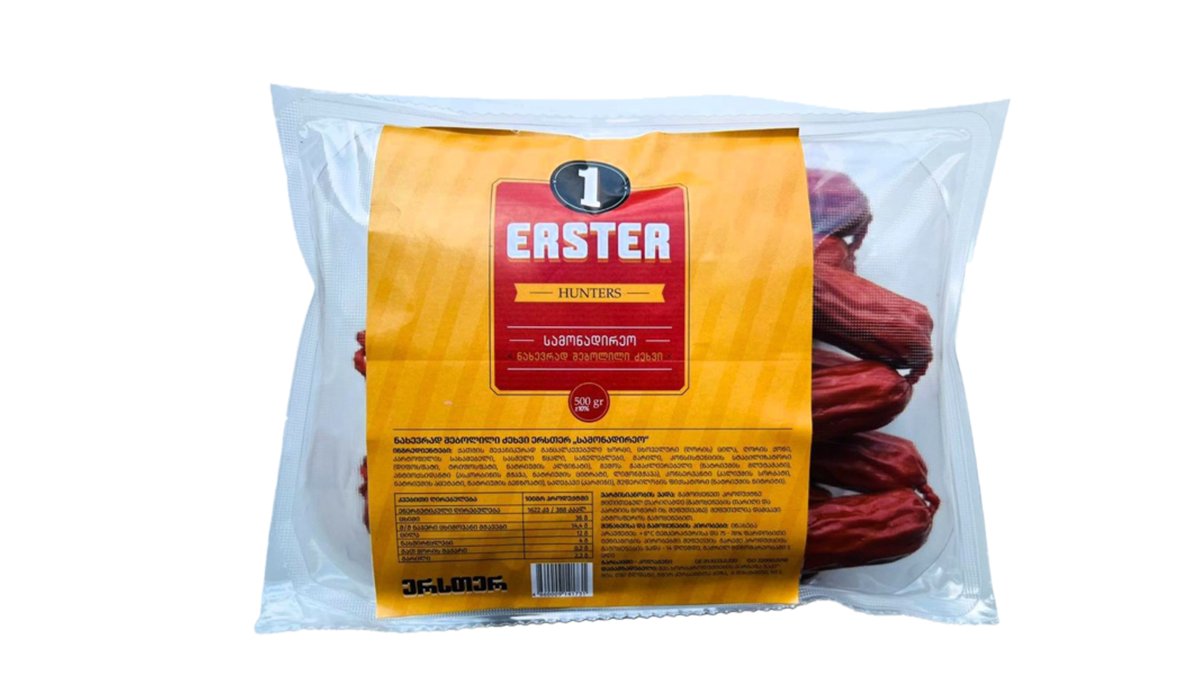 მონადირული Sausage Erster (500 gr)