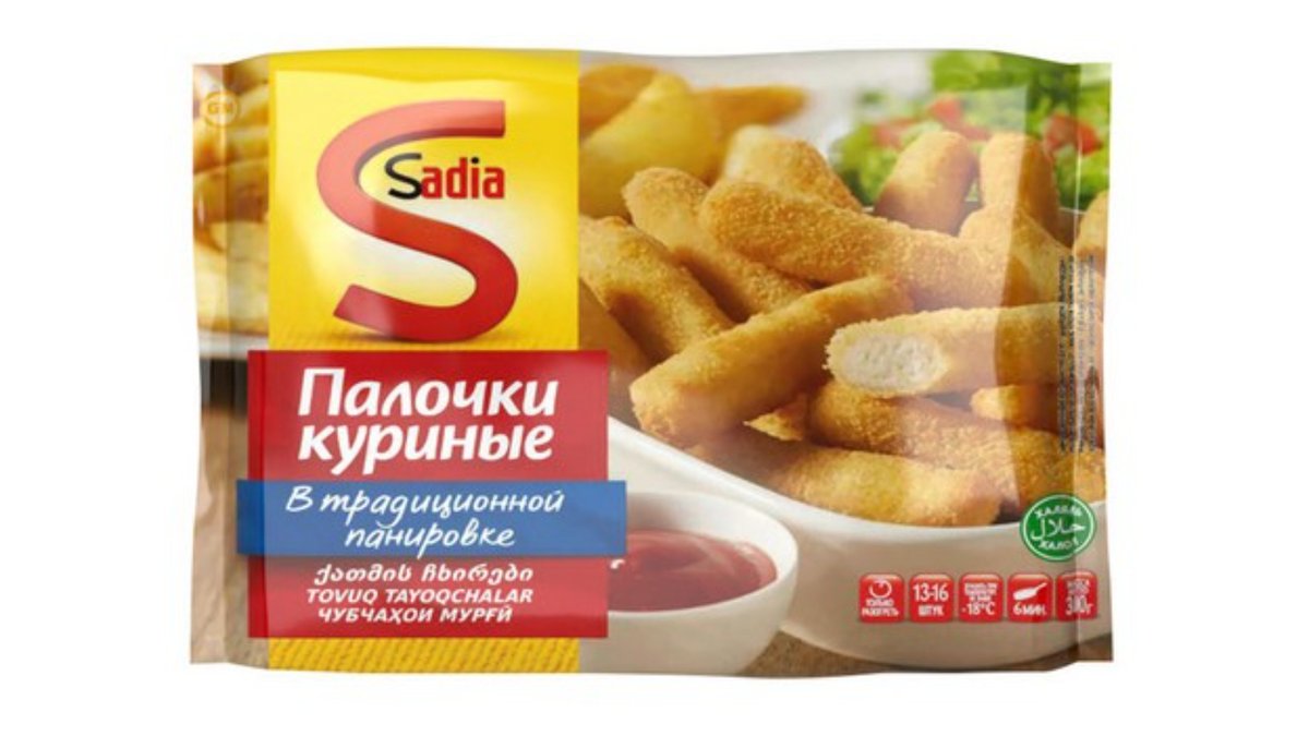 Sadia Chicken Sticks (300 gr)