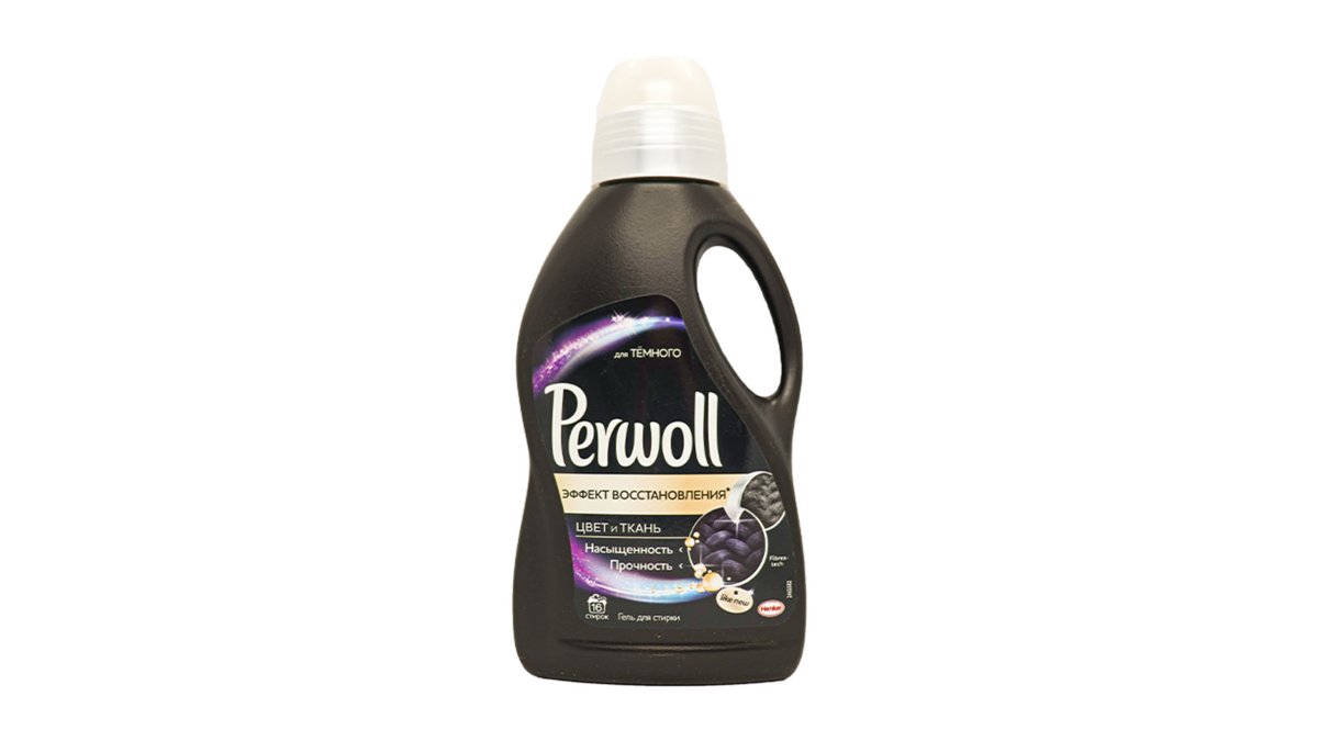 Pervoli Laundry Detergent black (1 l)