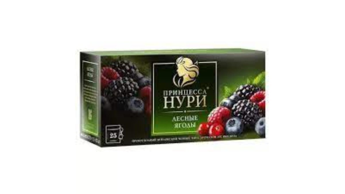 Princess Noor Tea Berry (25 pcs)