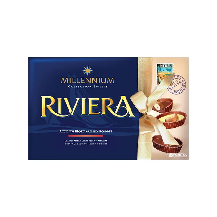 მილენიუმი Chocolate შოკოლადის ნაკრები რივიერა (250 გ)