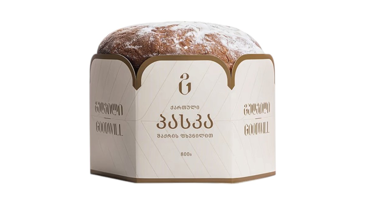 Cookie შაქრის პუდრით (800 g)