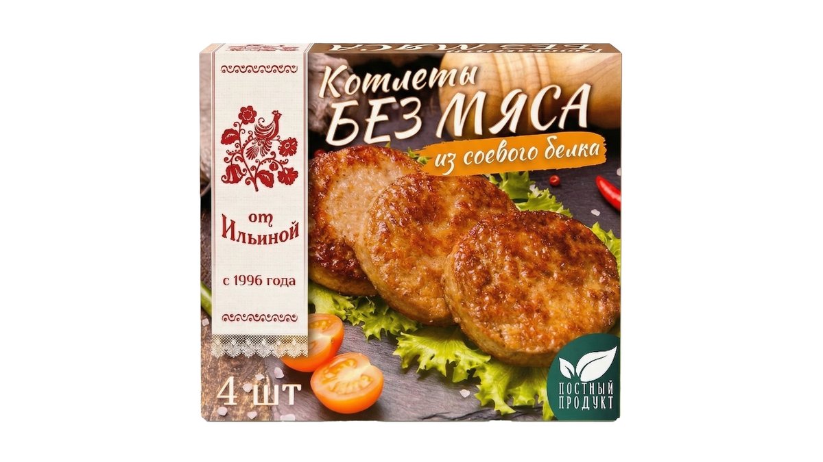 From Ilinoy Soy Cutlets (300 g)