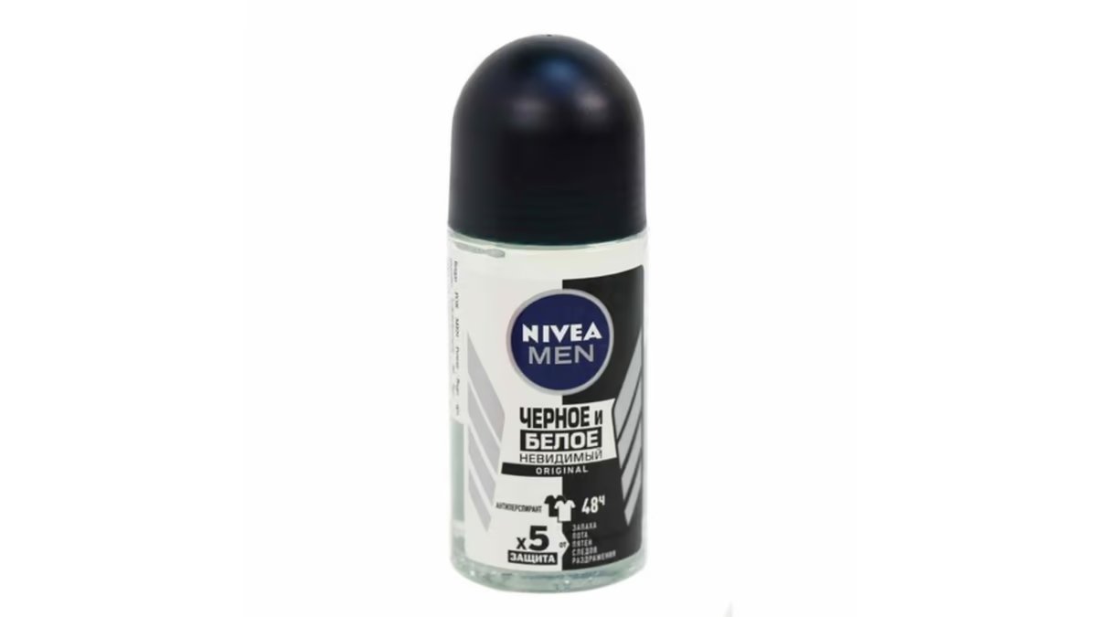 Nivea Antiperspirant Black and White (50 ml)