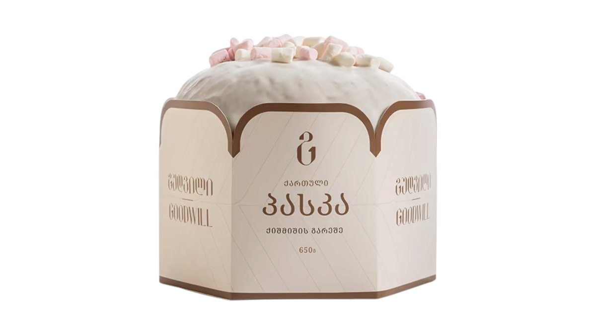 Bread without raisins (0.7)