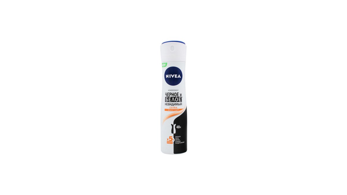 Nivea Antiperspirant Black and White (150 ml)
