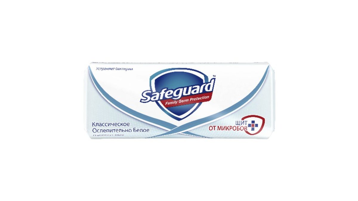 Safeguard Solid Soap Classic (90 gr)