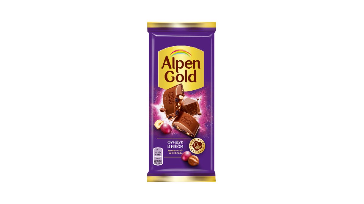 Alpine Gold Chocolate with nuts and raisins