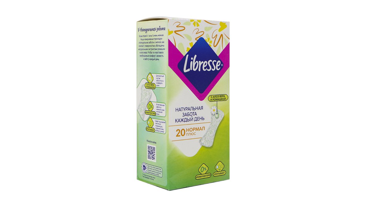 Libresi Sanitary Napkin Natural Care Normal (20 pcs)