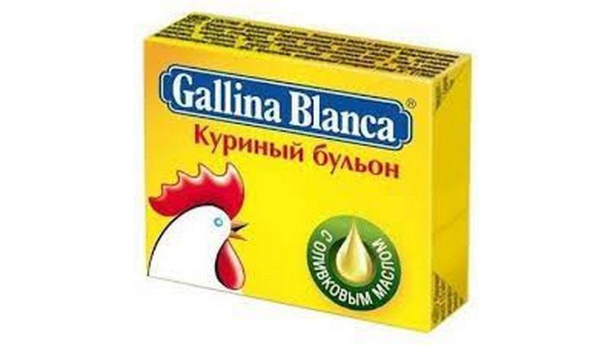 Galina Blanca soup chicken (10 g)
