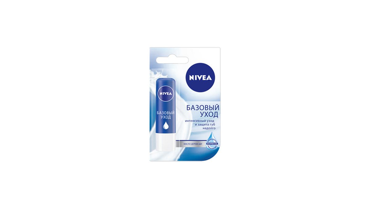 Nivea Lip Balm (4.8 g)
