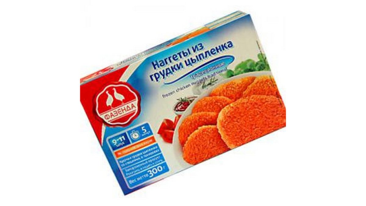 Chicken Nuggets traditional (300 gr)