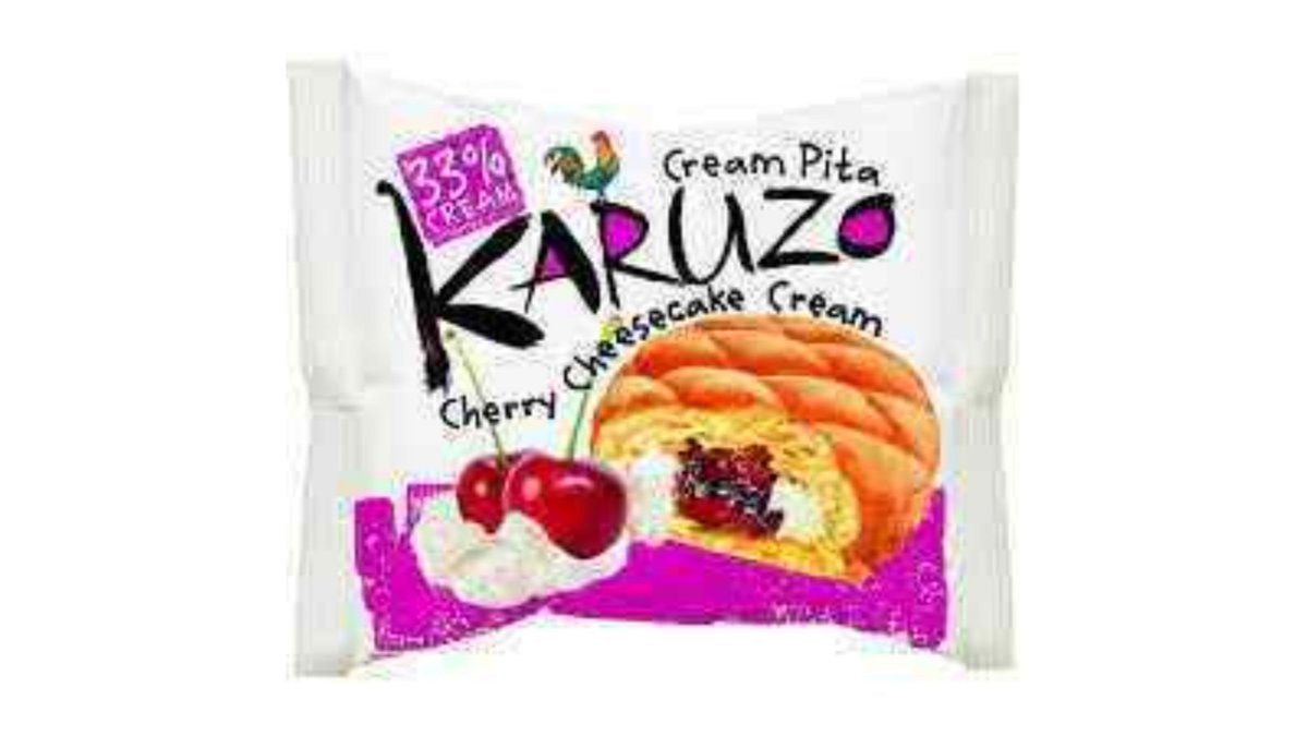 KARUZO პონჩიკი cherry filling (62 gr)