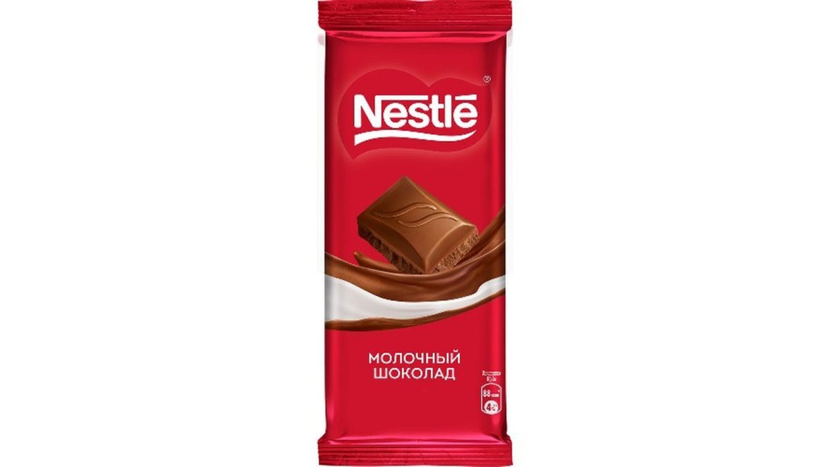 Nestlé შოკოლადი classic with milk (82 gr)