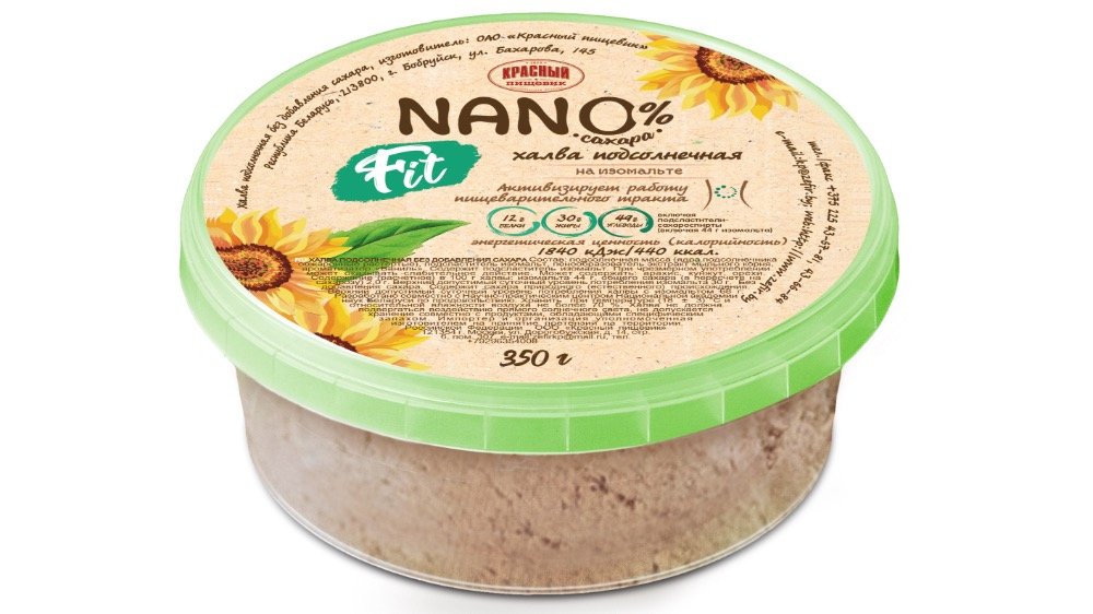Krasni Pishevik Halva without added sugar (350 g)