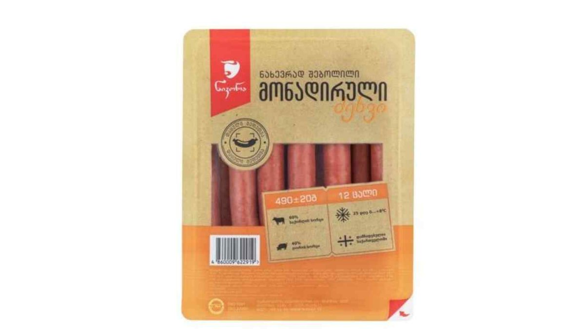 ნიკორა Sausage hunting (490 g)