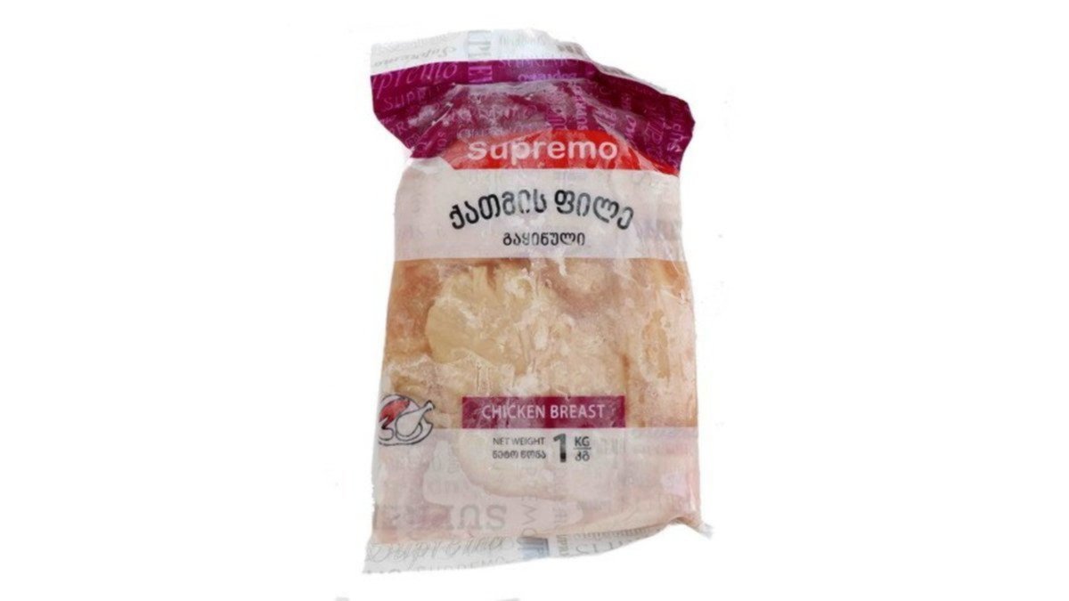 Supremo Chicken fillet chicken (1 კგ)