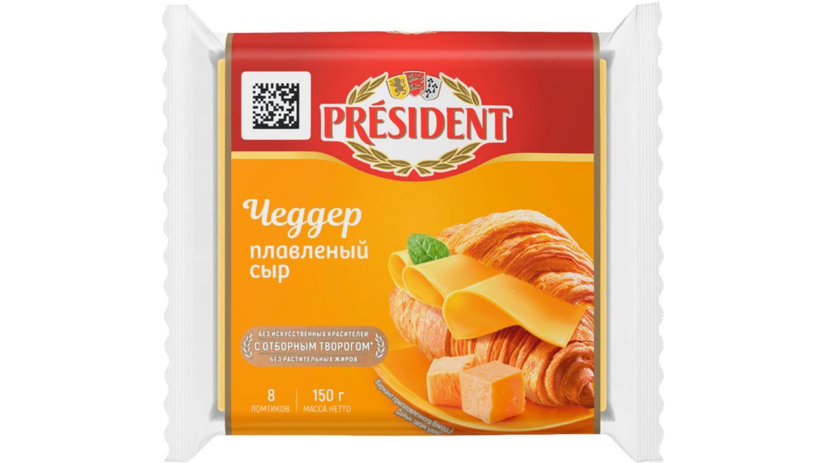 President Cheese cheddar 40% (150 g)