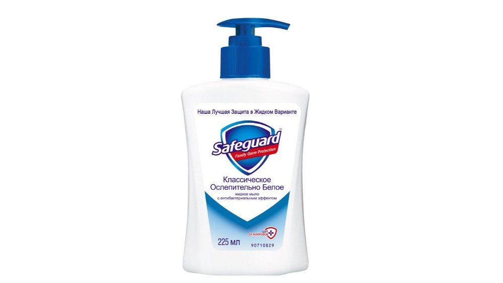 Safeguard Children's Liquid Soap Classic (225 ml)