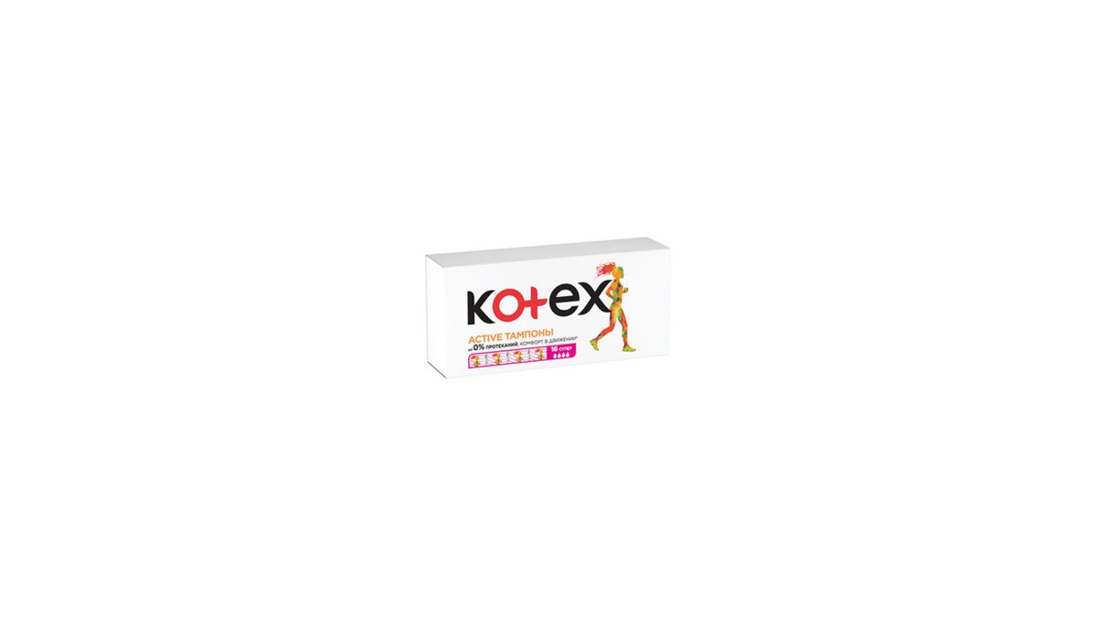 Kotex Tampons Active Super (16 pcs)
