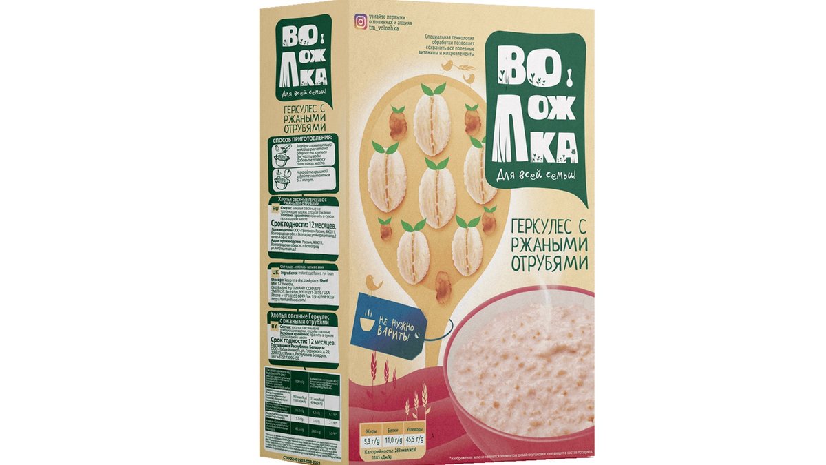 ვოლოჟკა Volozhka Flake Volozhka Hercules with rye bran rye bran (400 g) rye bran (400 გ)