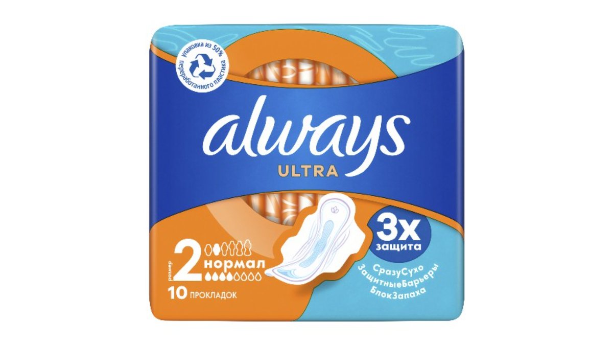 Olveis Sanitary Napkin Normal (10 pcs)