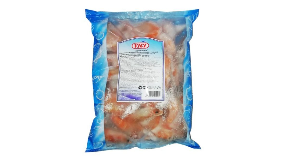 VICI Boiled Shrimps peeled with tails (500 gr)