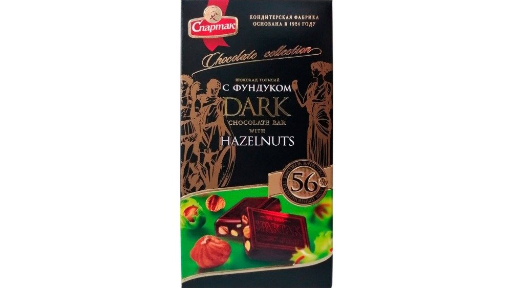 Spartak Chocolate 56% with hazelnuts