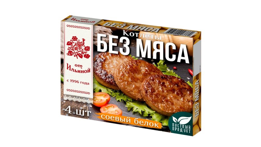 ოტ ილინოი ვეგანური ფარში meatless (300 გ)