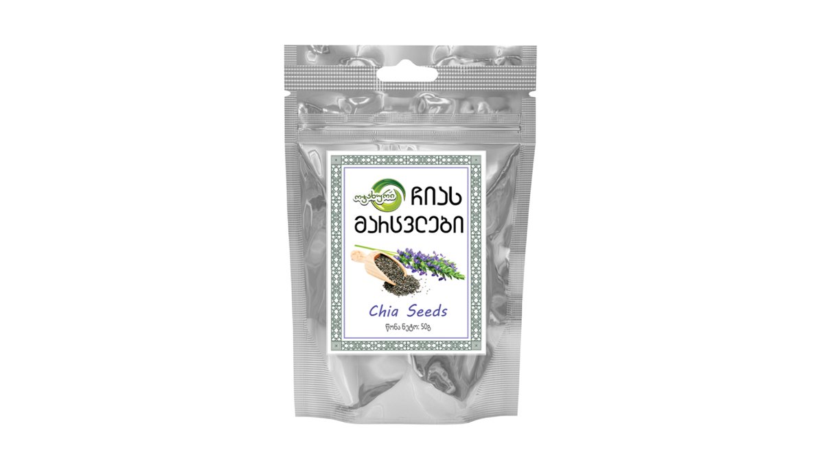 Family Chia Seeds (50 pcs)