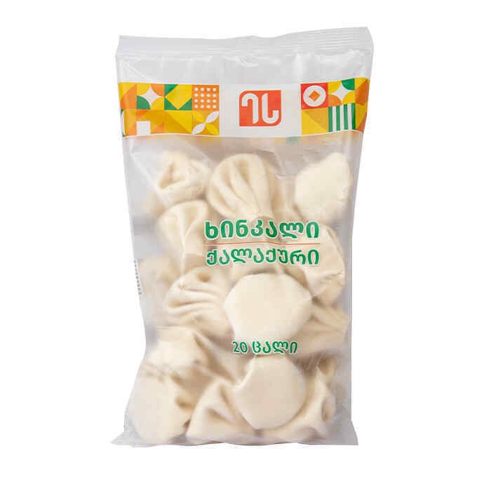 Dumplings (1 kg)