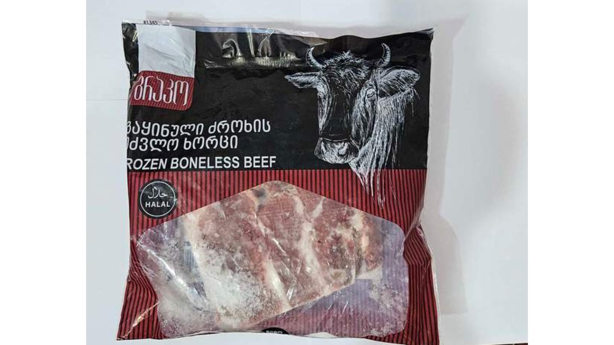 Graco steak boneless beef (700 g)