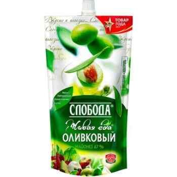 Sloboda mayonnaise Olivkov (400 ml)