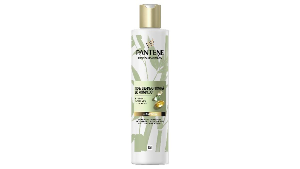 Pantene Shampoo Bamboo (250 ml)