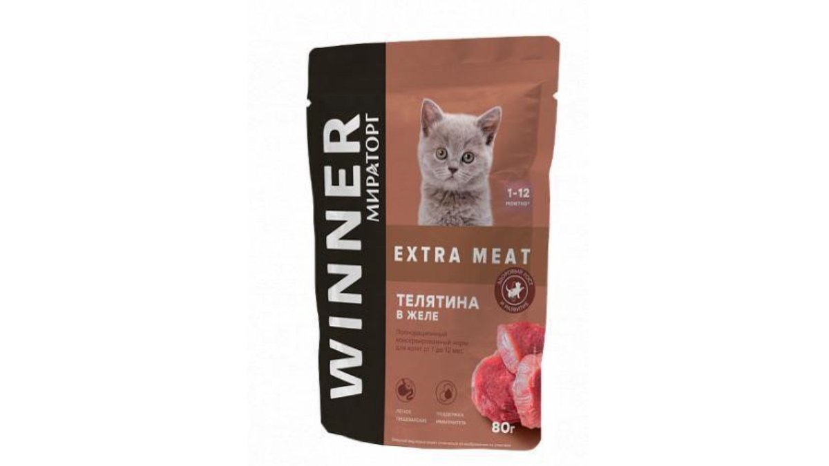 Miratorg Pet Food Veal in Jelly (80 g)