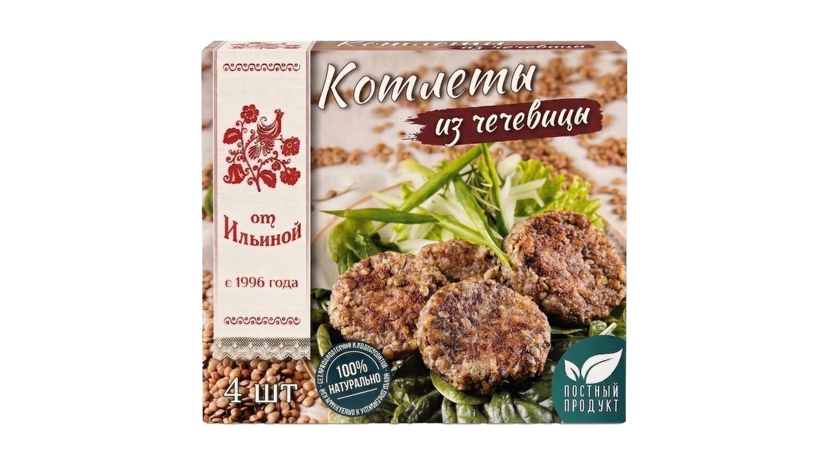 Ot Illinois Soy Cutlets lentil (300 g)