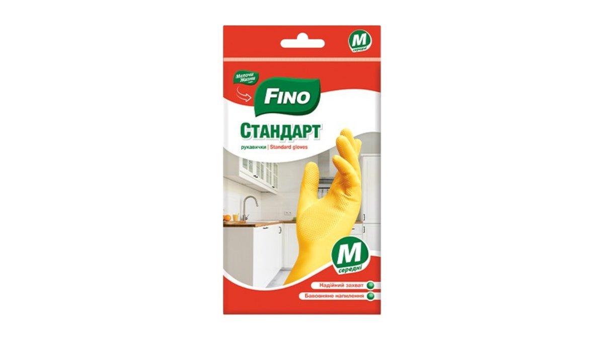 Melochi Zhizni Латексная перчатка Standard Size M