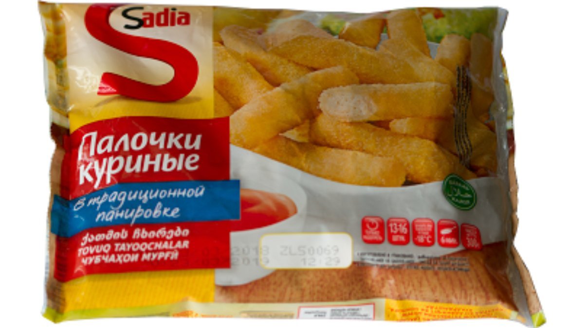 Sadia Chicken Sticks (300 g)