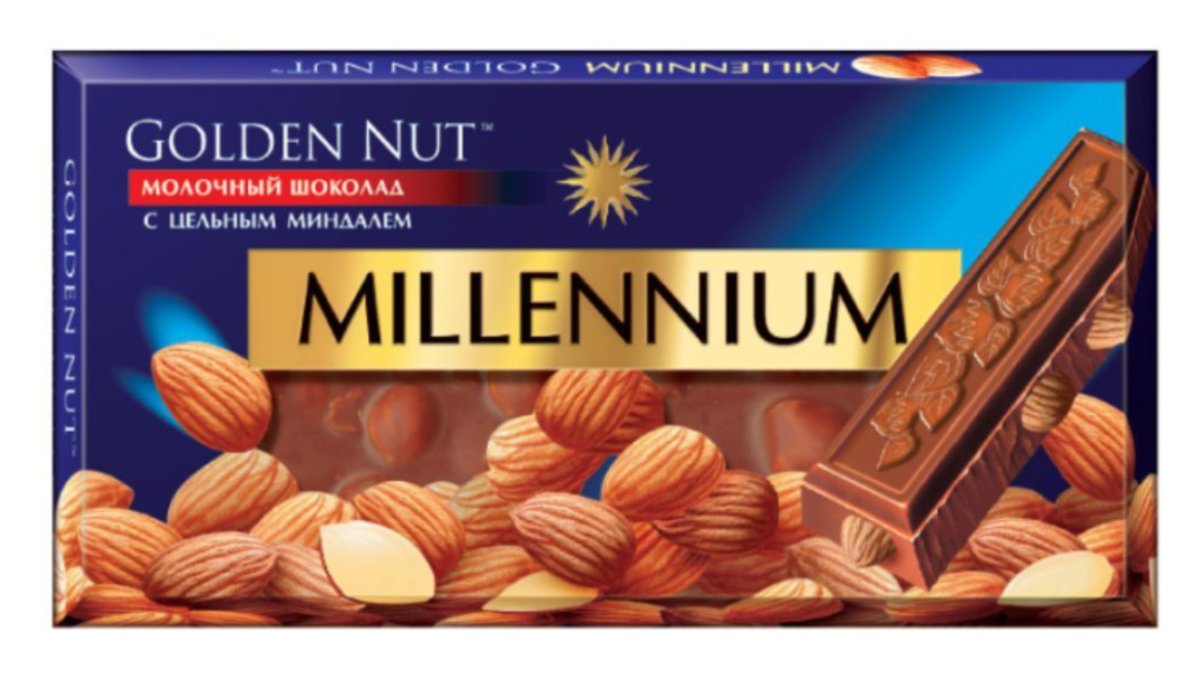 MILLENIUM Chocolate with Almonds (100 g)