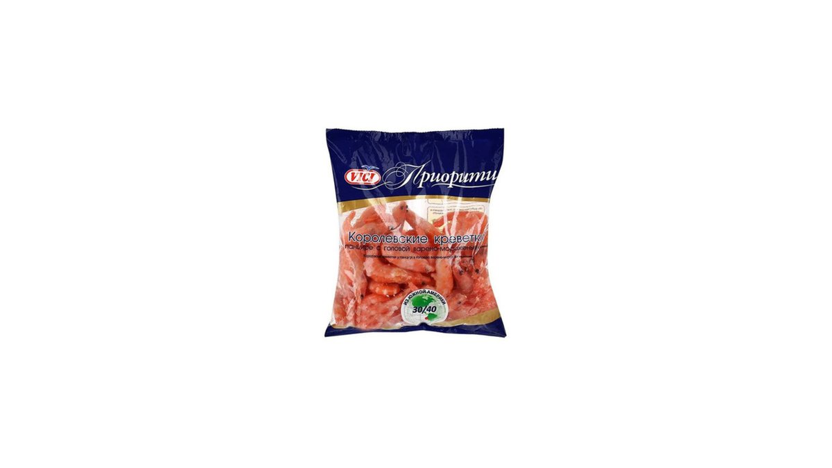 Vichy fish (500 გ)