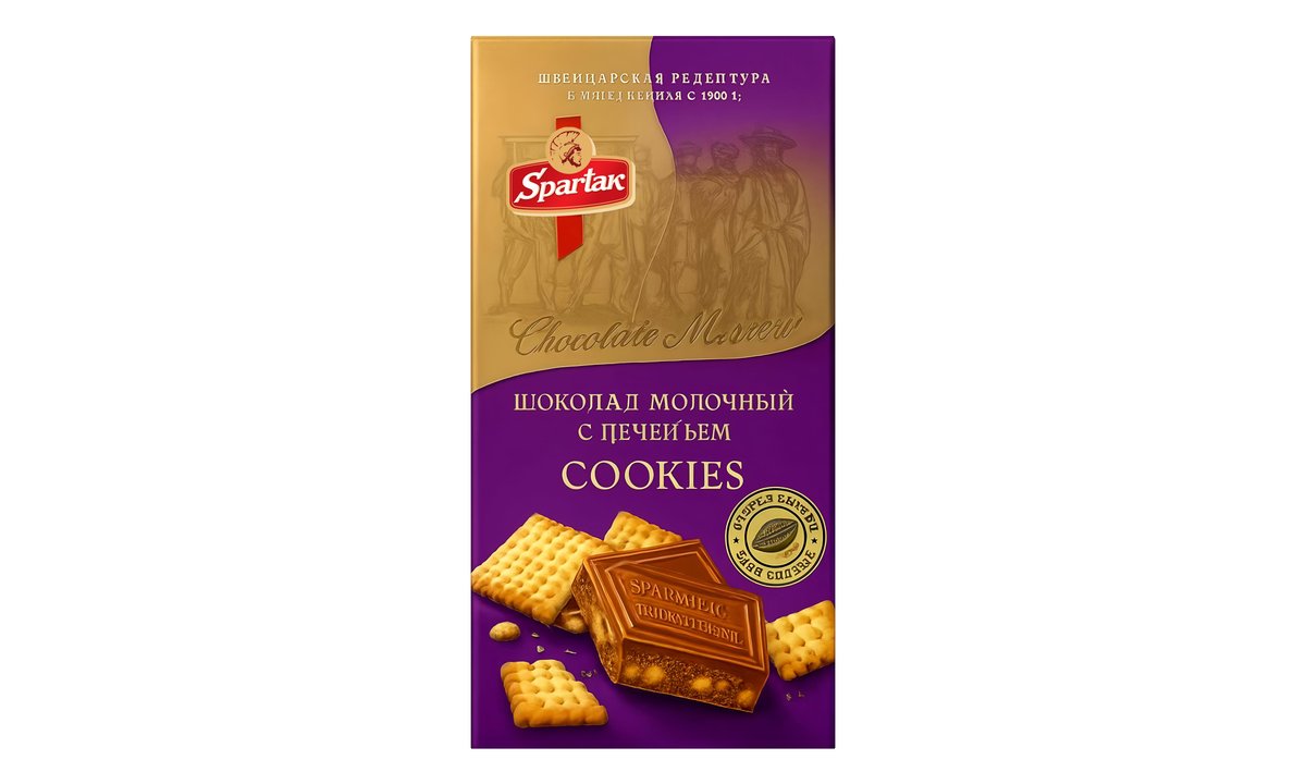 Spartak Chocolate with milk biscuits