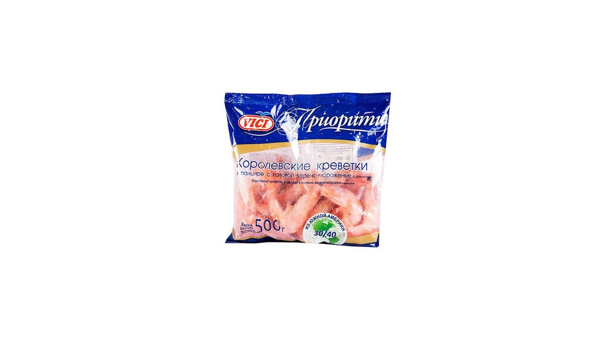 VICI fish (500 g)