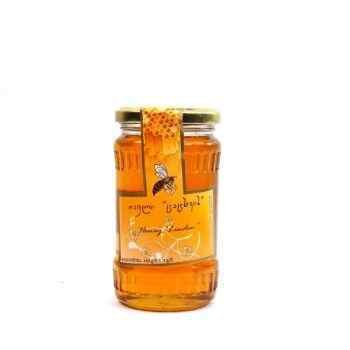 Honey (450 gr)